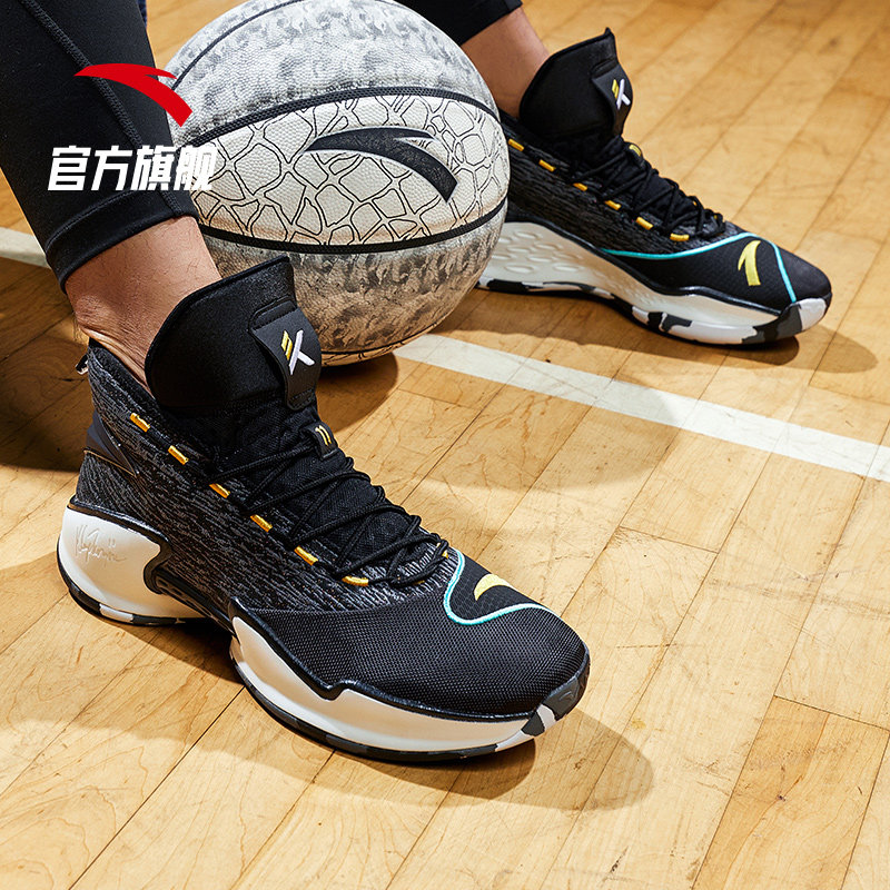 球鞋安踏炎篮男鞋官网旗舰2020新款篮球鞋