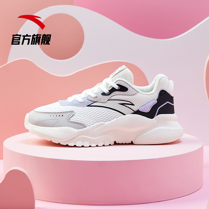 安踏女士老爹鞋子休闲鞋休闲新款春季2021运动鞋运动休闲鞋