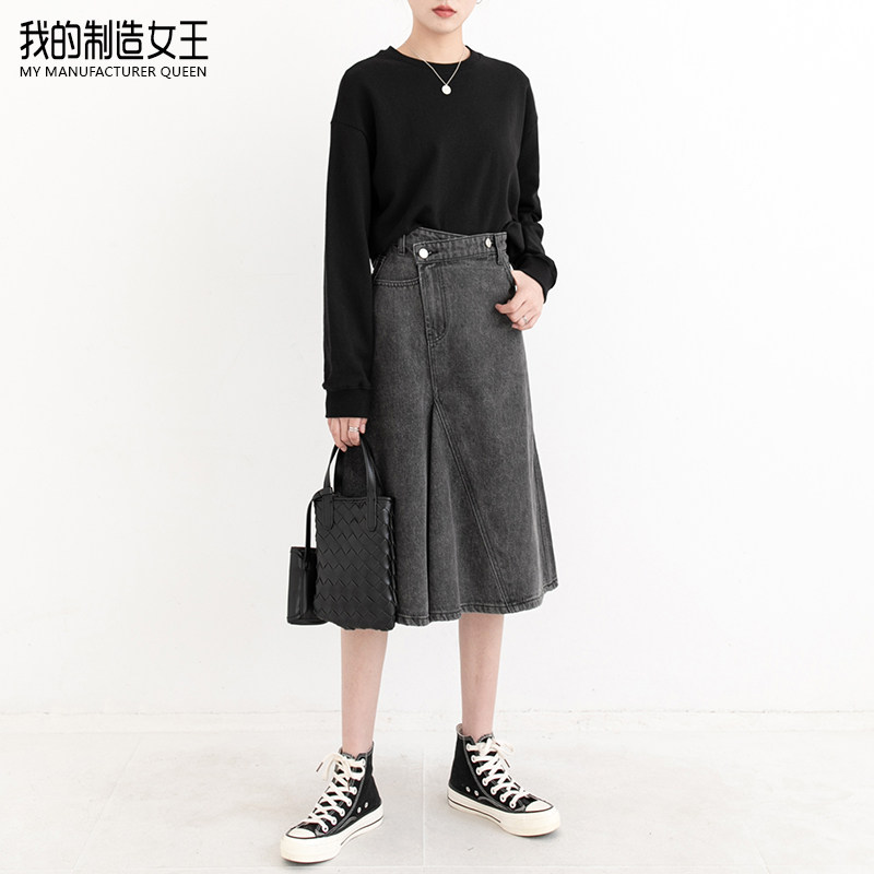 灰色高腰牛仔裙女韩版秋冬新款宽松显瘦半身裙