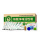 Activated carbon package new house formaldehyde bamboo charcoal package household emergency check-in decoration maternal and child removal furniture wardrobe odor dehumidification Activated carbon package new house formaldehyde bamboo charcoal package household emergency check-in decoration maternal and child removal furniture wardrobe odor dehumidification