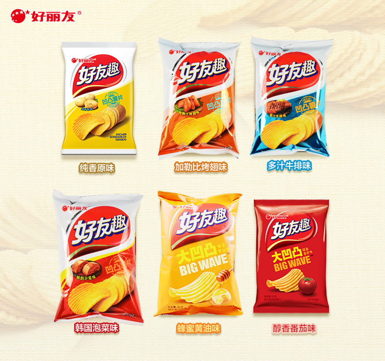 好丽友好友趣薯片orion有趣泡菜小包零食小吃宿舍膨化食品