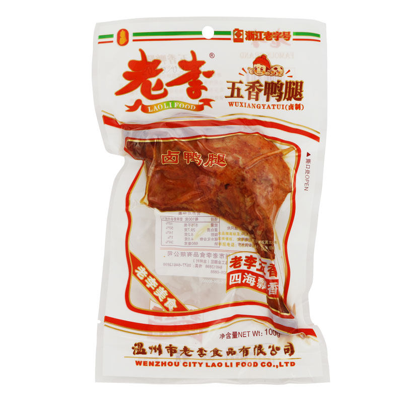 老李五香鸭腿即食熟食卤味鸭肉零食100g5袋鸭肉零食