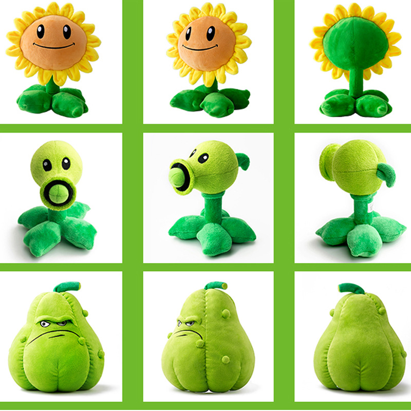 正版植物大战僵尸毛绒玩具公仔玩偶抱枕大号坚果向日葵樱桃仿真