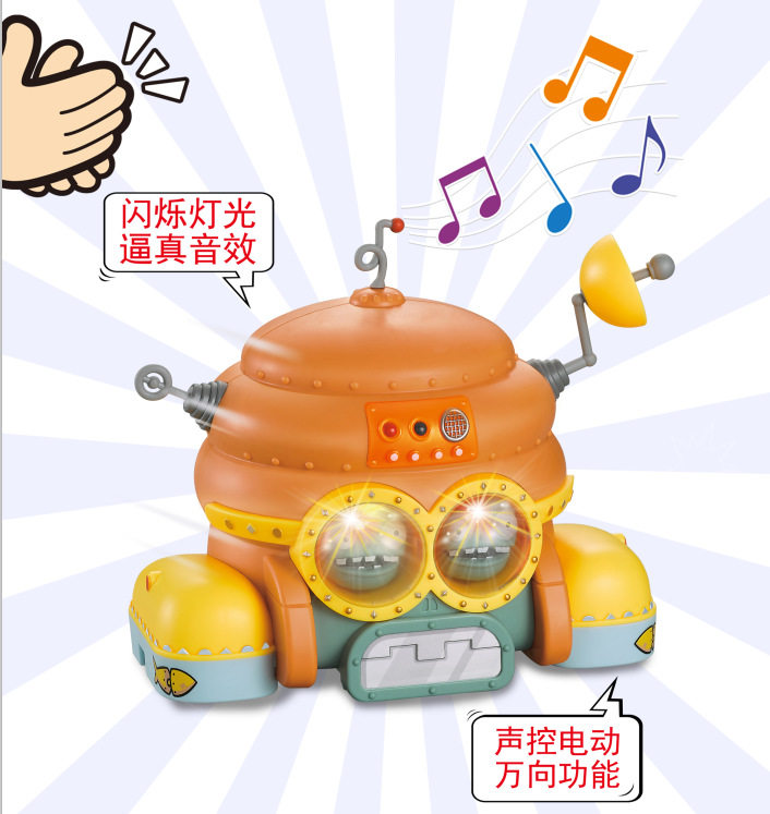 正版植物大战僵尸玩具迪斯科3000万向多功能植物回力儿童仿真