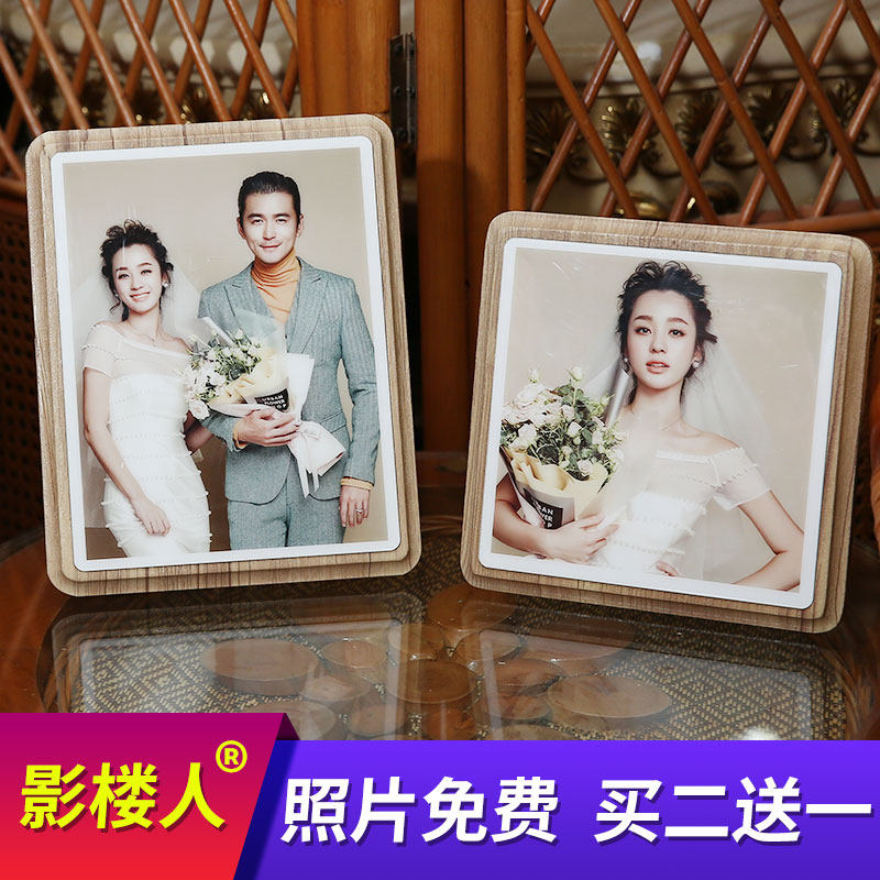 婚纱照相框实木摆台定制全家福宝宝照片制作创意亚克力水晶8 10寸