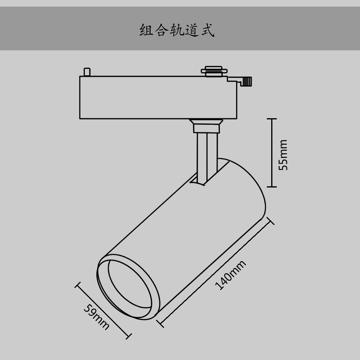 明装led轨道3w5w7w9w射灯服装店背景墙智能cob吸顶灯射灯