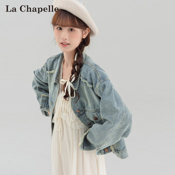 La Chapelle denim jacket ສໍາລັບແມ່ຍິງ 2024 ພາກຮຽນ spring ຄົນອັບເດດ: ໃຫມ່ versatile ວ່າງ slimming ຫວານ temperament jacket ສັ້ນ