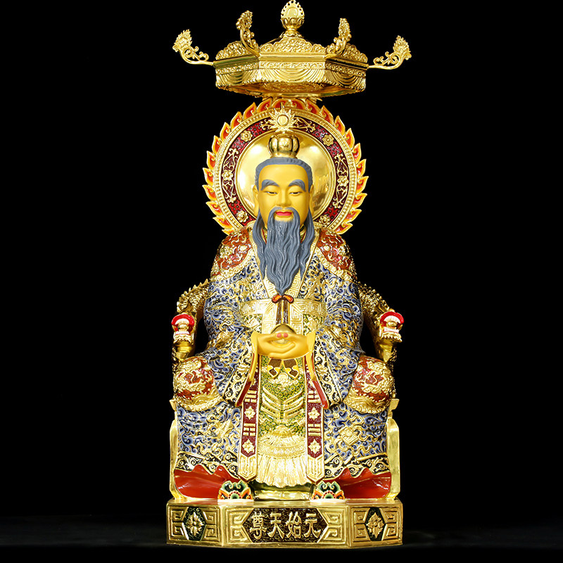 台湾铜雕彩绘道教三清清道太上老君神像供奉摆件