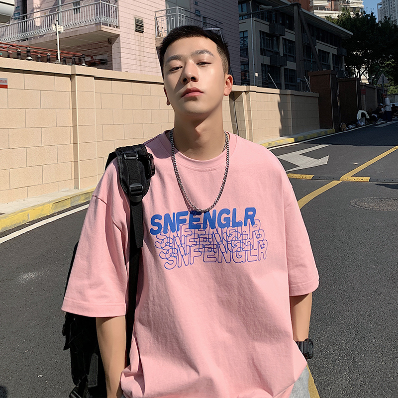 粉色港风t恤男生短袖夏季宽松百搭ins衣服潮流潮牌设计感小众半袖