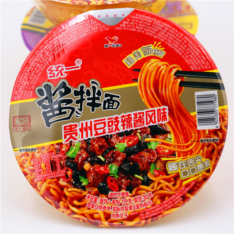 统一酱拌115g12碗贵州豆豉辣酱风味整箱方便面冲泡方便面