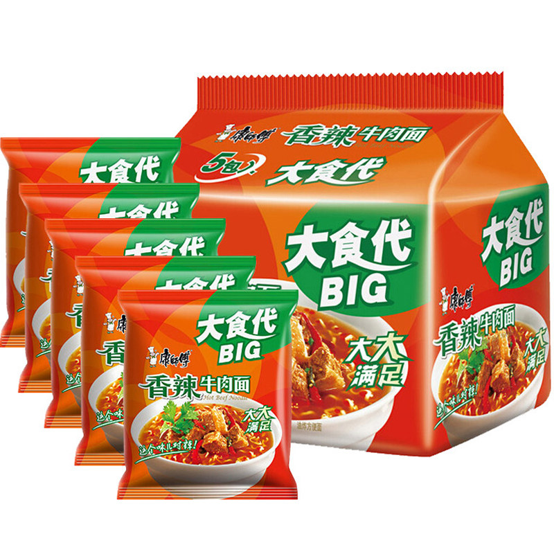 康师傅方便面大食代香辣牛肉144g5袋装big加量量大冲泡方便面