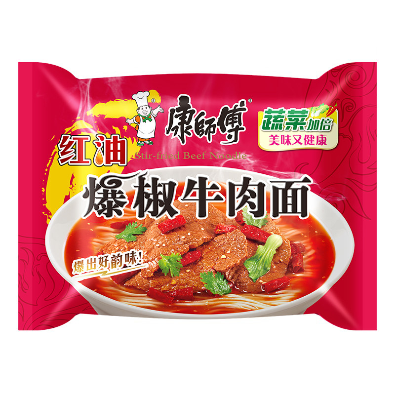 康师傅经典红油爆椒牛肉方便面102g5包整箱装装方便面
