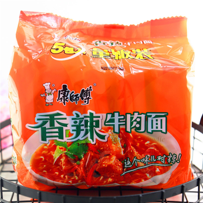 经典康师傅方便面香辣牛肉面99g袋装包邮五连包泡面方便面