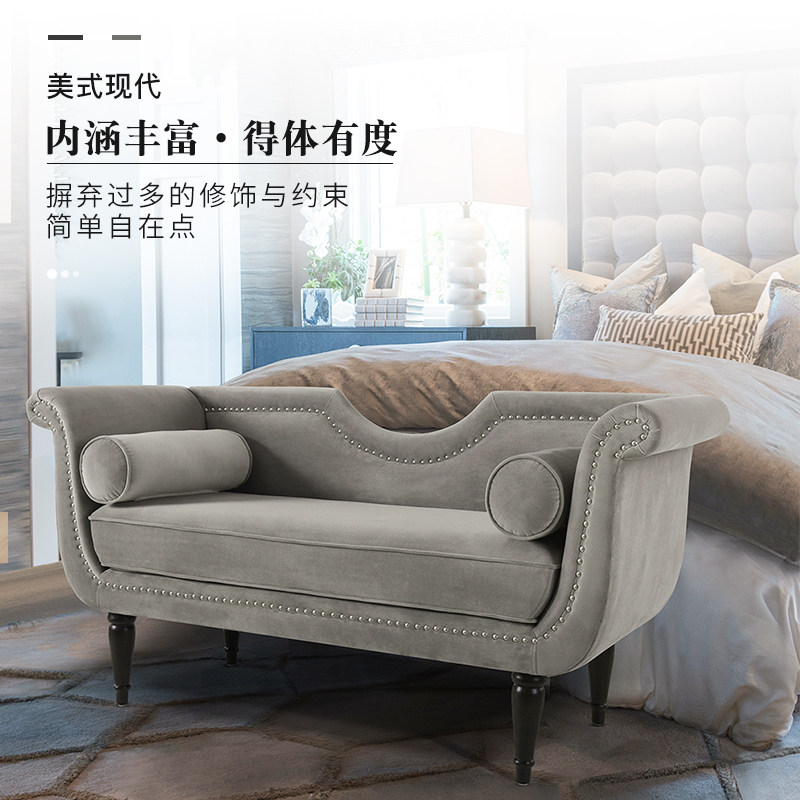 家泰泰勒现代简约床尾沙发布艺床脚玄关定制换鞋床尾凳