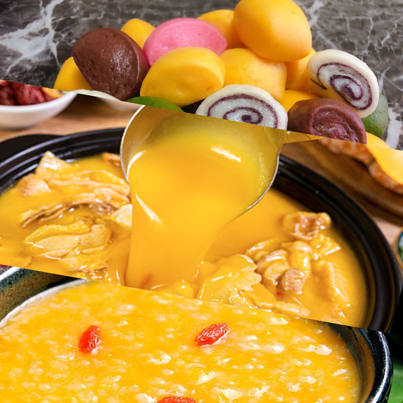 酒店金汤南瓜商用金瓜粉烘焙原料调色食用蔬菜天然粉粉食品