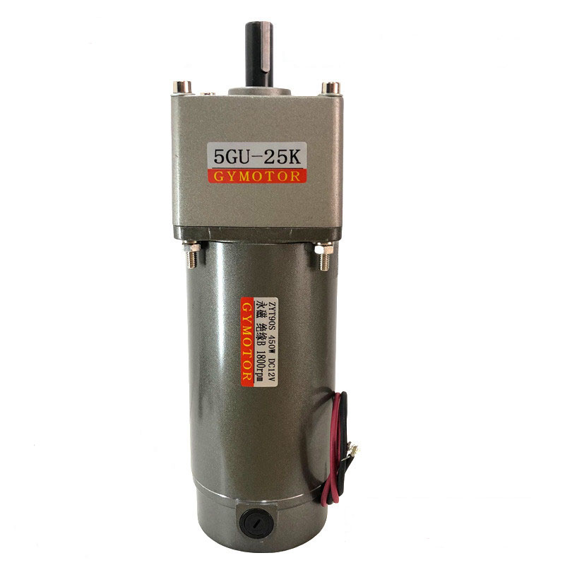 永磁直流齿轮减速电机马达dc220v40w200w350w碳刷电动机齿轮减速机