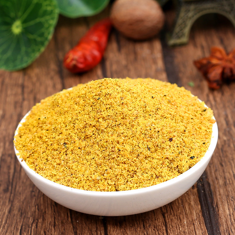 芥末纯现500g黄芥末粉酿凉皮食用调料包邮其它调料