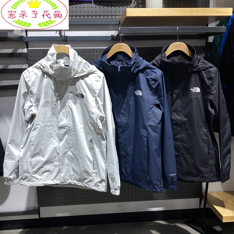 TheNorthFace北面 2020款男户外防风防水可加内胆冲锋衣 NF0A49F7