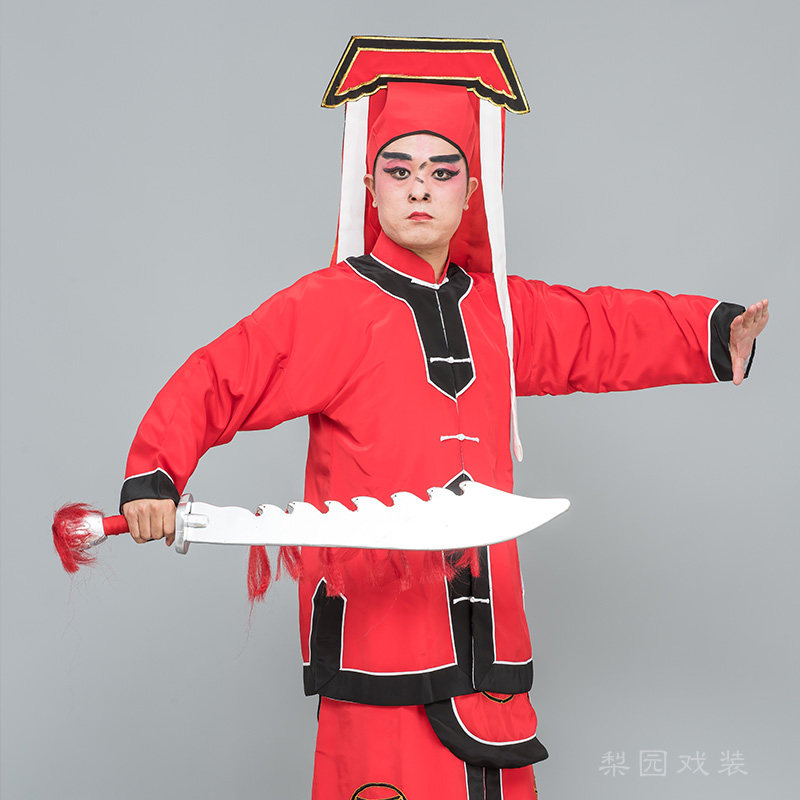 服装砍头京剧婺剧刀斧手戏曲戏剧刑场刽子手戏装民族服装