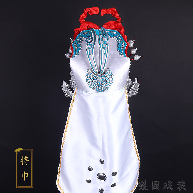 京剧曲将火焰帅盔扎巾巾硬军帽戏曲越剧帽子民族服装