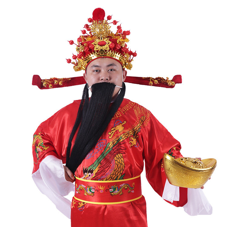 财神服装活动庆典年会财神爷衣服戏服演出出迎民族服装