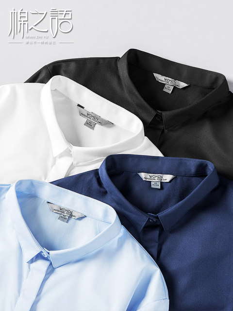 Small collar white shirt female long-sleeved 2019 spring new Korean style slim top professional formal wear tooling bottoming shirt Small collar white shirt female long-sleeved 2019 spring new Korean style slim top professional formal wear tooling bottoming shirt