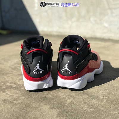 抢券活动仅剩00:00:00air jordan6 rings aj6黑红漆皮六冠王篮球鞋