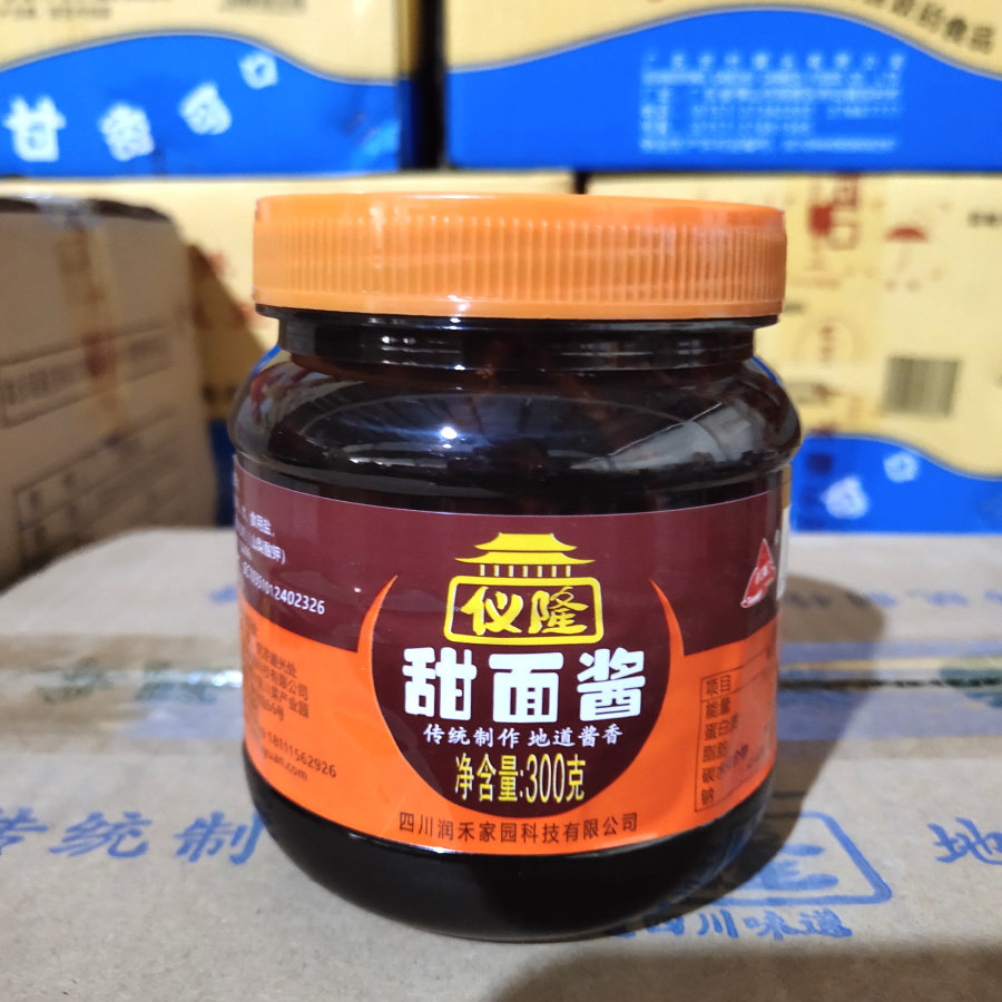 仪隆甜面酱炸酱面酱300g24瓶甜酱煎饼果子面条果酱