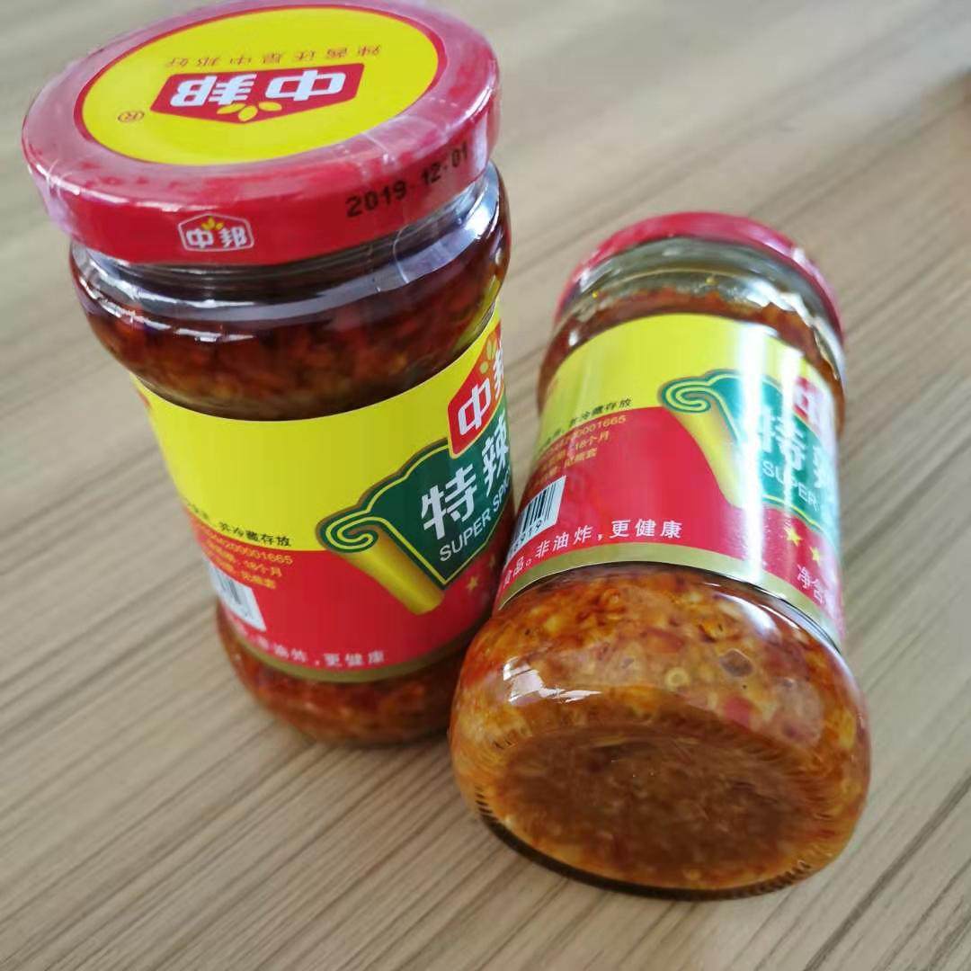 中邦邦特辣王蒜蓉辣椒酱300gx3瓶特香辣王香辣酱辣椒酱