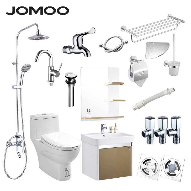 九牧卫浴浴室卫生间全套组合套餐花洒马桶浴室柜大件搭配套装