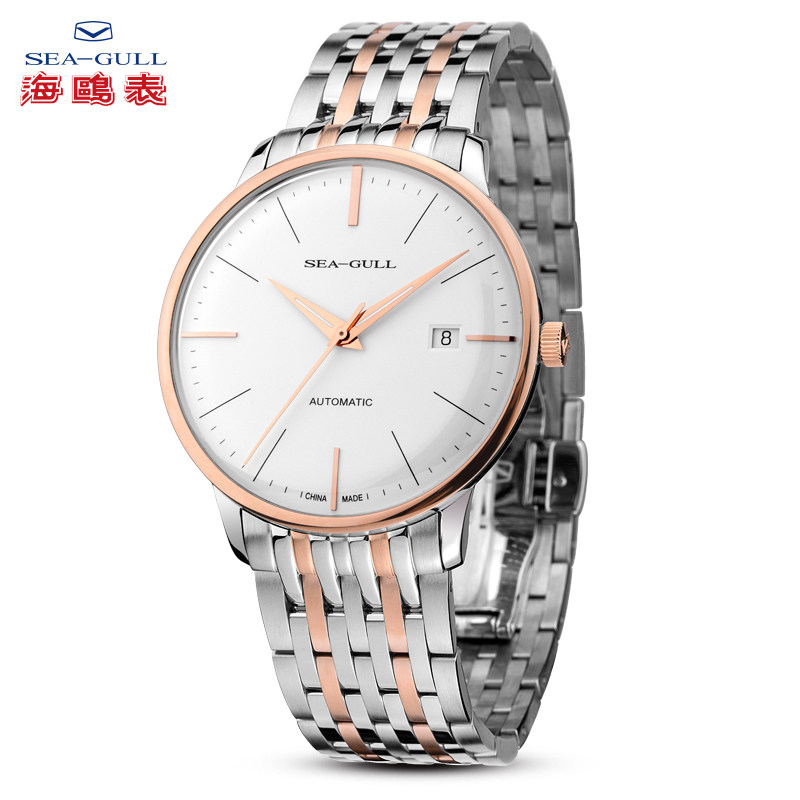 机械表seagull海鸥手表商务男表皮带防水全自动519519国产腕表
