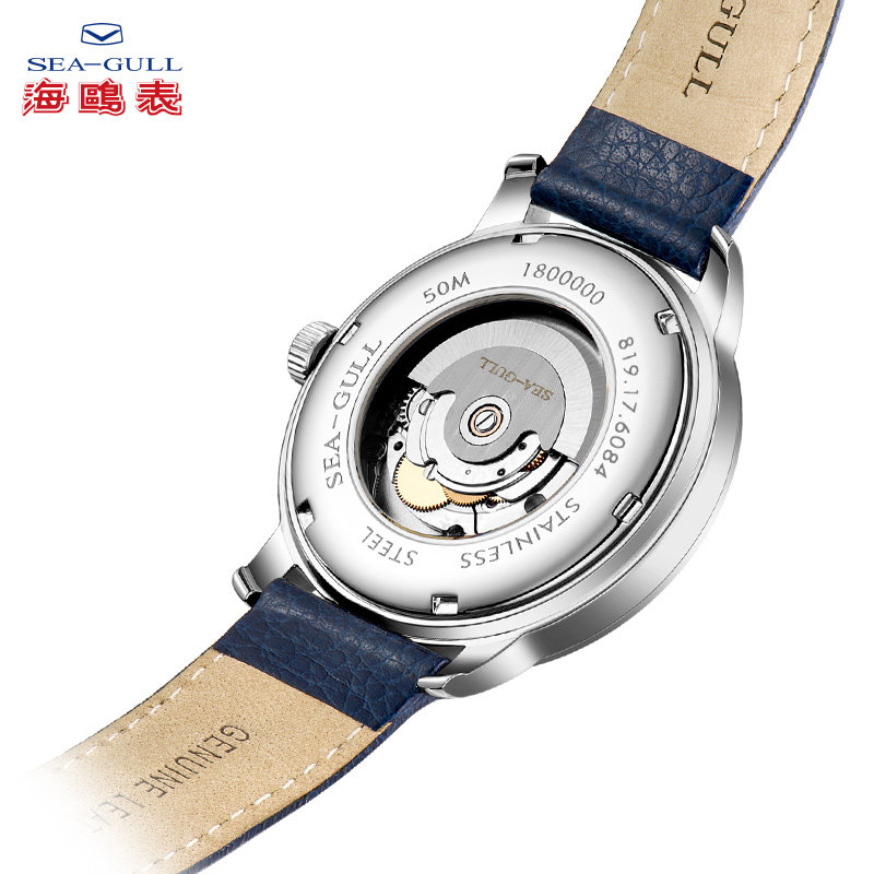 seagull海鸥手表时尚简约防水自动自动机机械皮带男士国产腕表