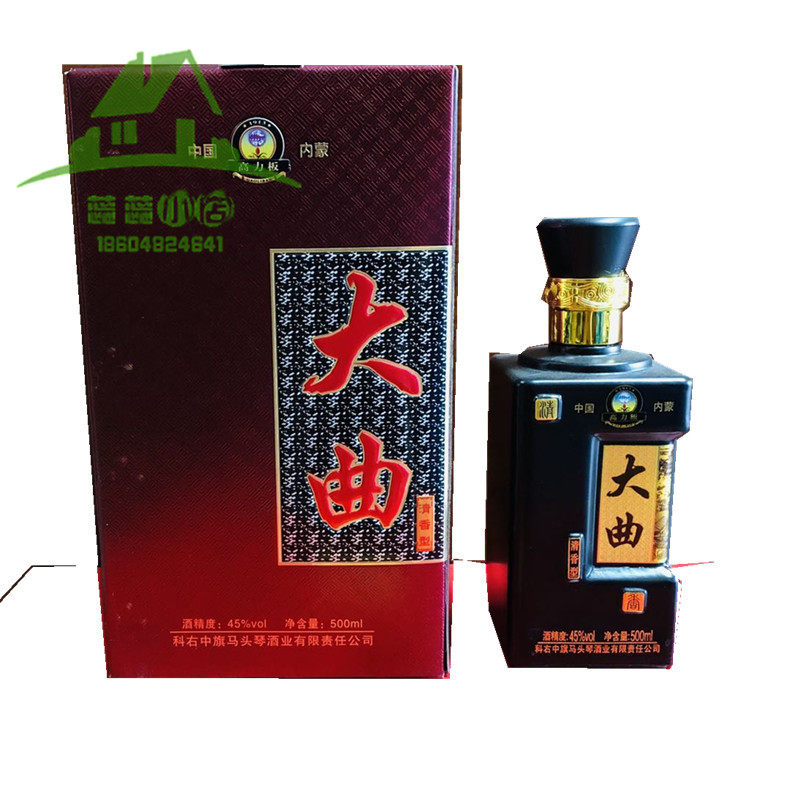 高力板科中旗大曲38度45度清香6瓶包邮纯内蒙白酒