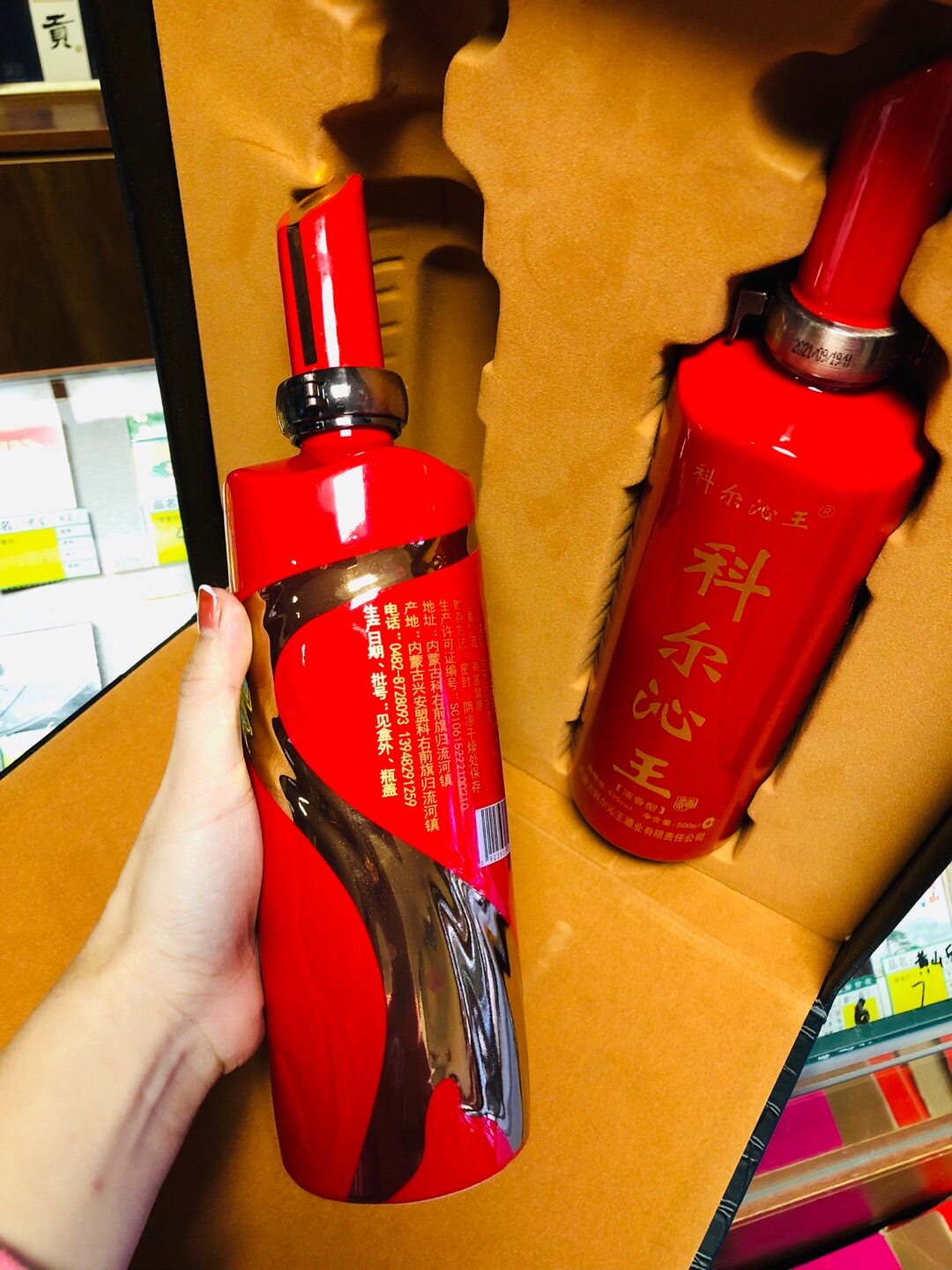 包邮内蒙特产科尔沁王归流纯粮新品浓香香型国产国产白酒