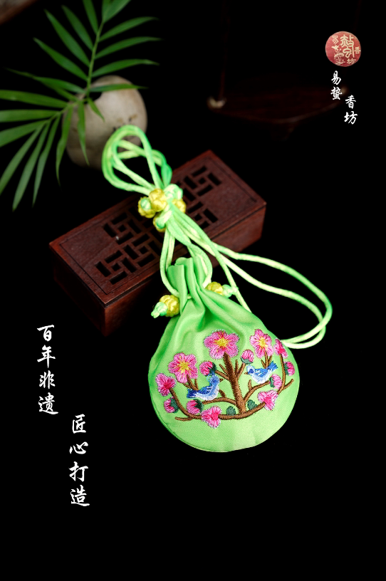 易蛰香坊福寿安康香囊香包佩戴助眠安神端午净化空气香包