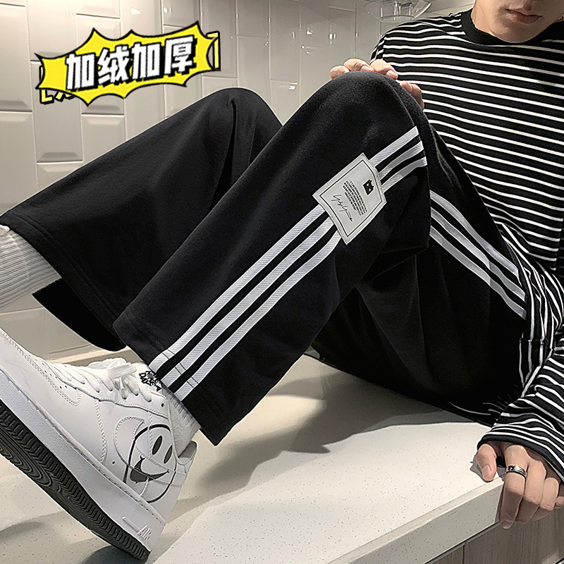 加绒加厚休闲裤子男秋冬季潮牌条纹运动卫裤港风宽松学生直筒长裤