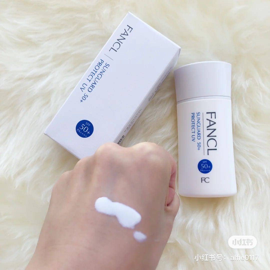日本芳珂fancl无添加物理隔离霜防晒spf50敏感肌孕妇可用60ml