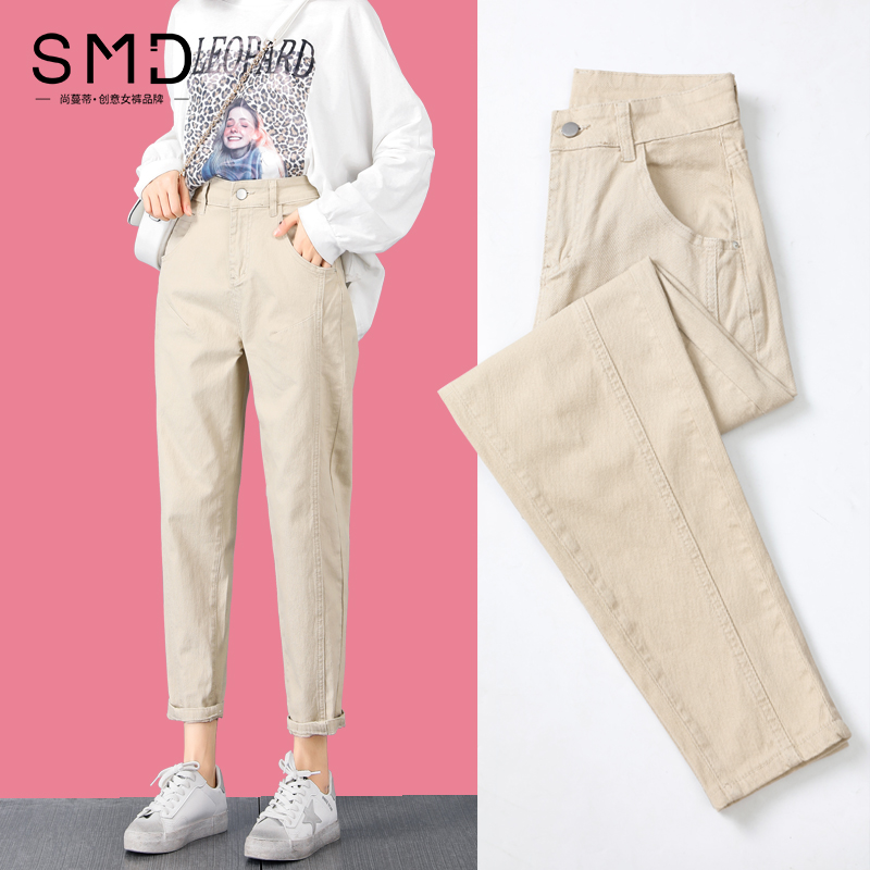 休闲裤女老爹裤宽松2022年春秋新款高腰小个子工装裤哈伦米色裤子