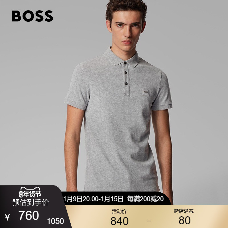 HUGO BOSS男士经典款春夏休闲商务修身翻领短袖Polo衫