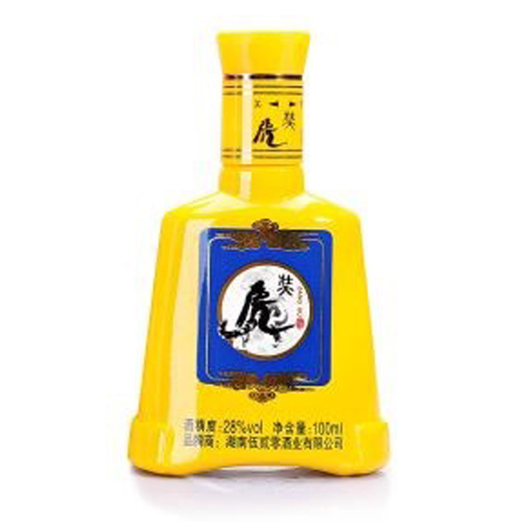 奘虎100ml小瓶养生配制制酒调理身体正品保障养生配制酒