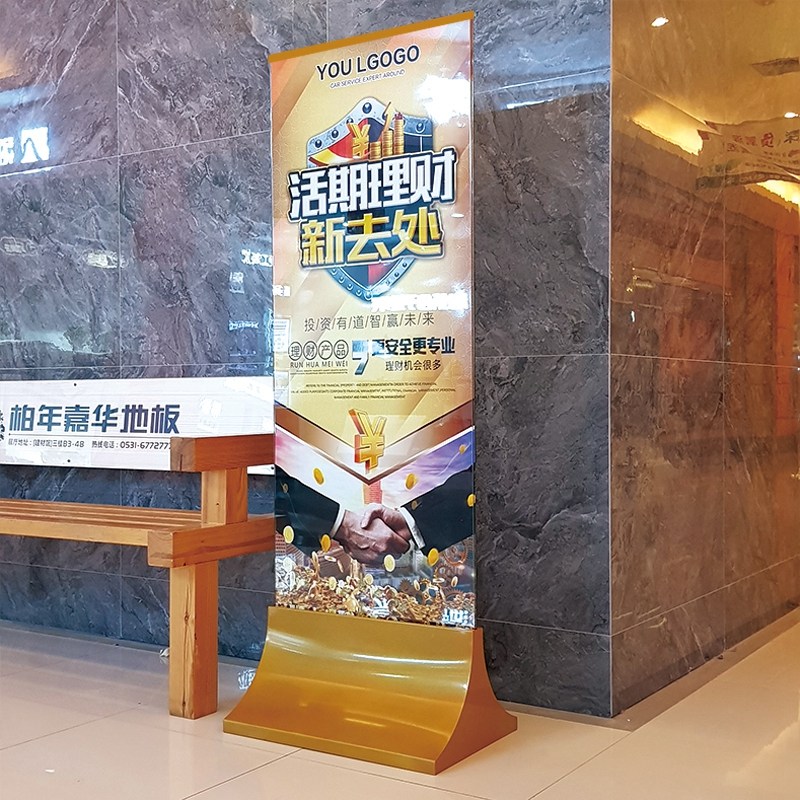商场玻璃立牌丽屏展架易拉宝海报架子水牌展示架x展架