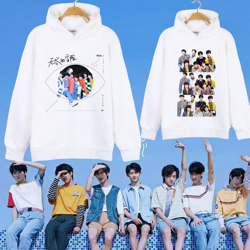 时代少年团同款衣服连帽衫卫衣宋亚轩刘耀文丁程卫衣