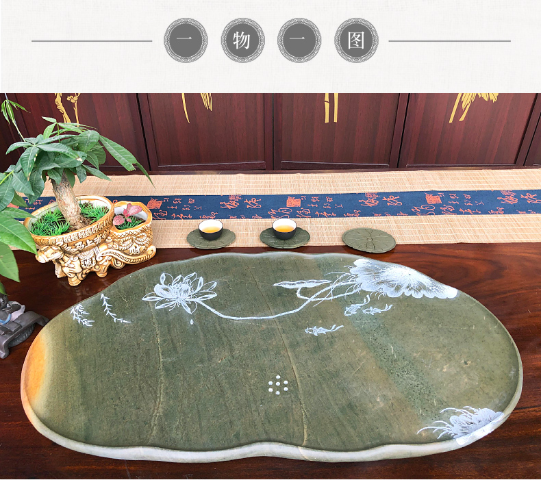 整块绿端石材茶盘中式功夫手工雕刻随形荷花茶盘
