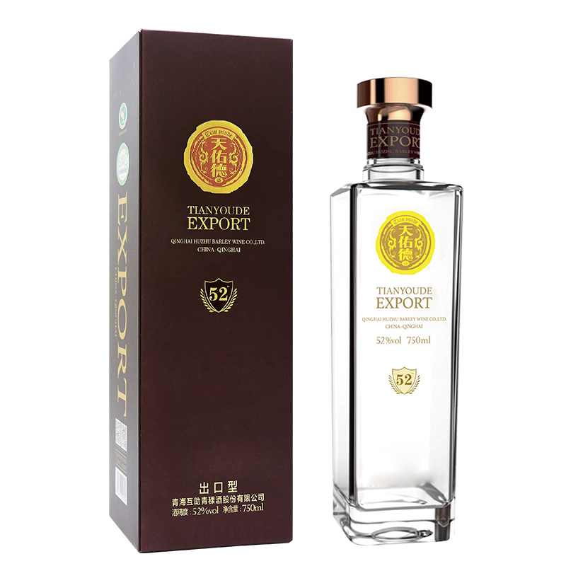 天佑德青稞酒有机出口型52度纯粮白酒青藏特产自饮聚会过节好礼