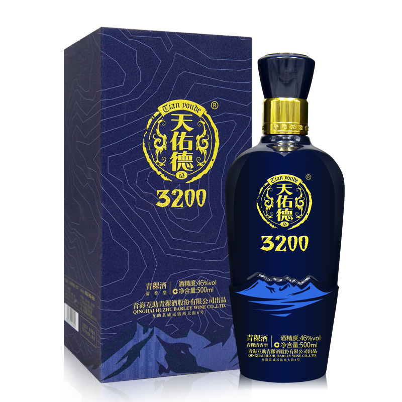 天佑佑德青稞酒新海拔320046度500ml清香白酒国产白酒