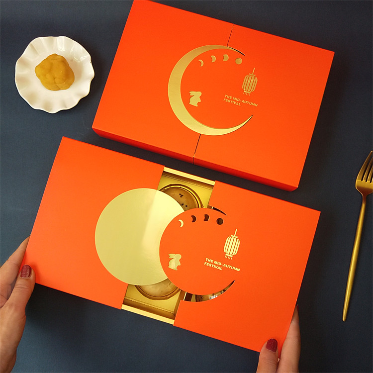 月饼2022新款橙色4粒6粒包装盒广式冰皮鲜肉点心包装盒