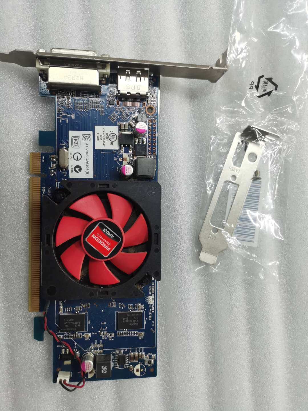 dellhd74701g机箱显卡半高刀卡二手dvi dp支持显卡