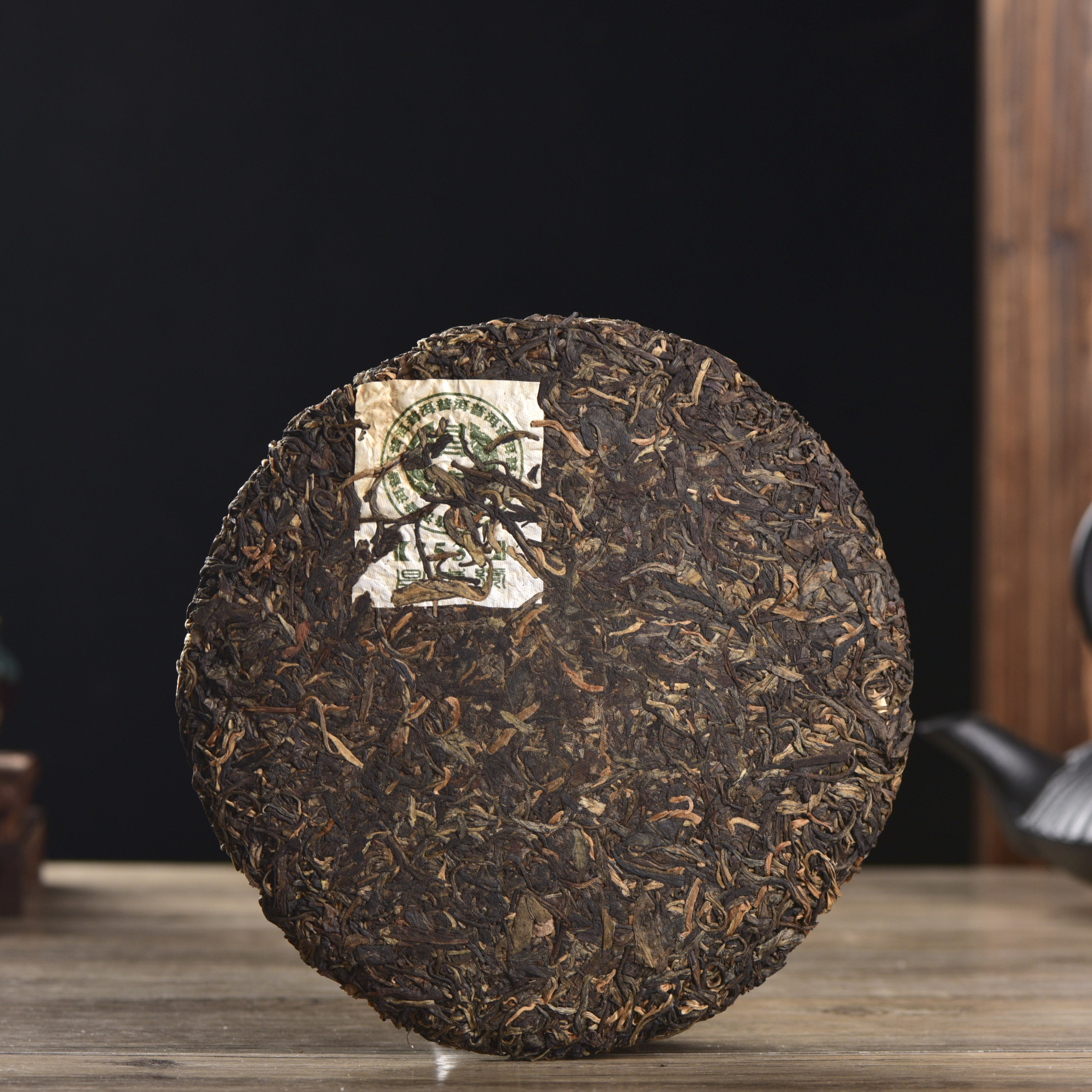 昌泰普洱云南普洱茶饼茶生茶2006年经典雪印7538普洱