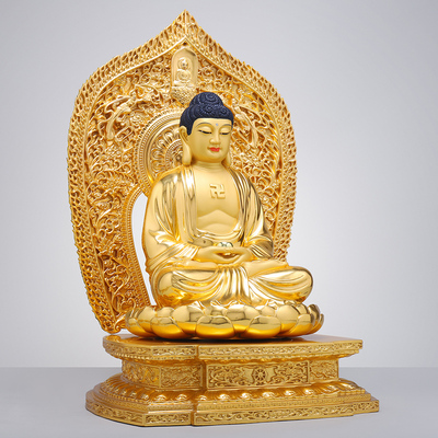 慈缘阁金刚纯铜贴金如来佛祖释迦牟尼佛像释迦摩尼阿弥陀佛摆件