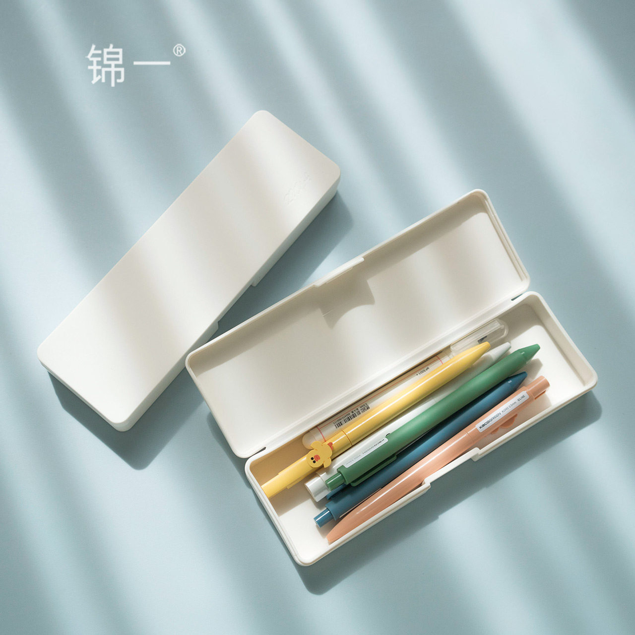 收纳简约pp文具磨砂文具盒学生耐摔笔ins创意文具盒